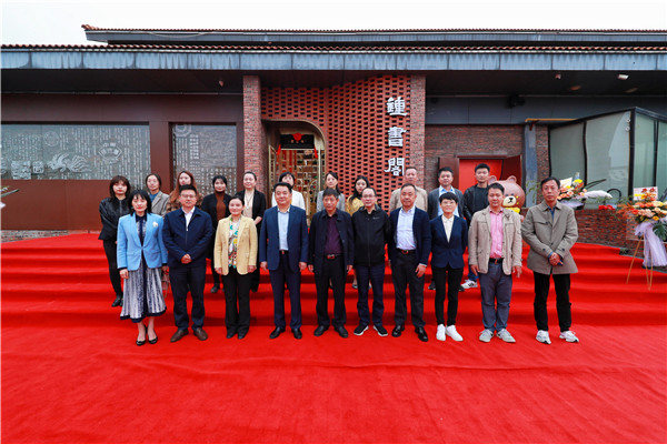 打造瓷都文化新地标 景德镇钟书阁正式开业