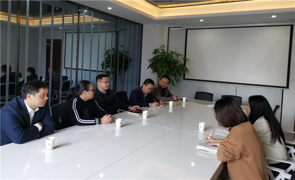 省农发行到市古镇投资公司调研