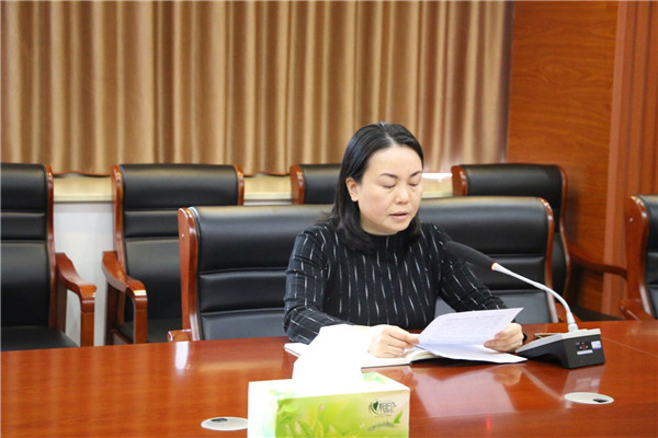 市古镇投资公司召开疫情防控工作专题会