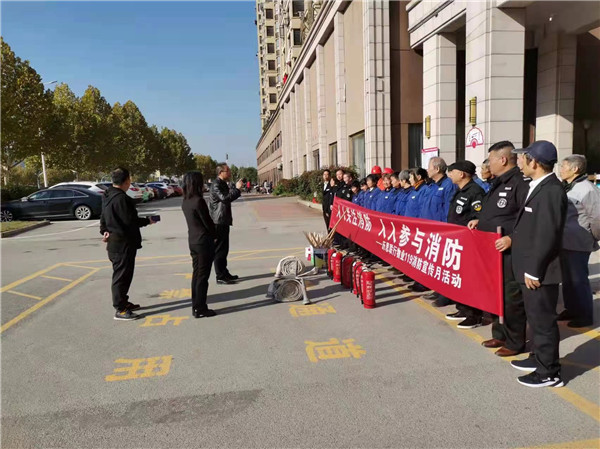 防患未“燃”丨古镇历思联行物业公司开展消防应急演练活动