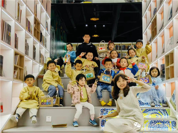 钟书阁在景德镇丨第三期周末亲子活动圆满结束！
