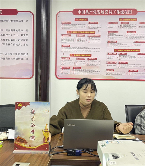 市古镇投资公司御窑景巷党支部开展“支部书记讲党课”活动