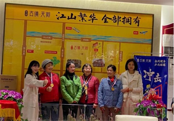 全民健身，快乐运动——“古镇天御杯”社区乒乓球赛圆满落幕