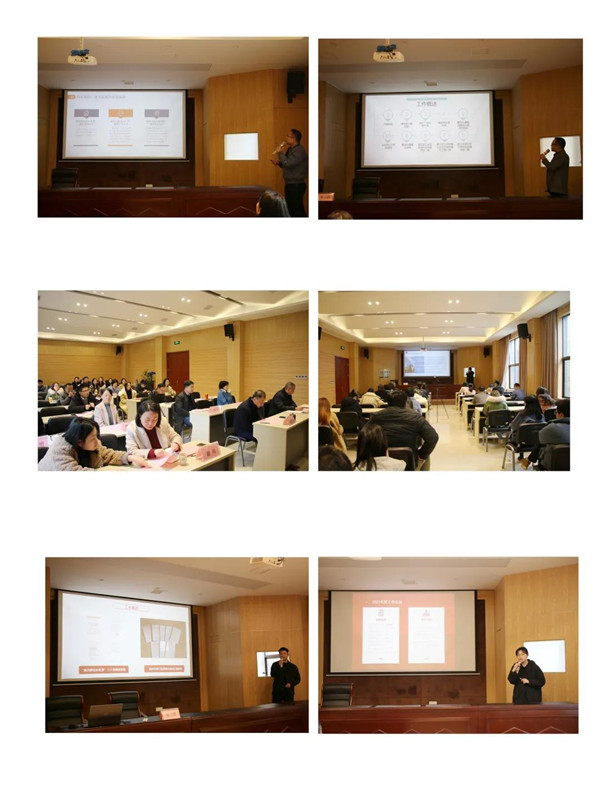 市古镇投资公司召开2021年度工作述职大会