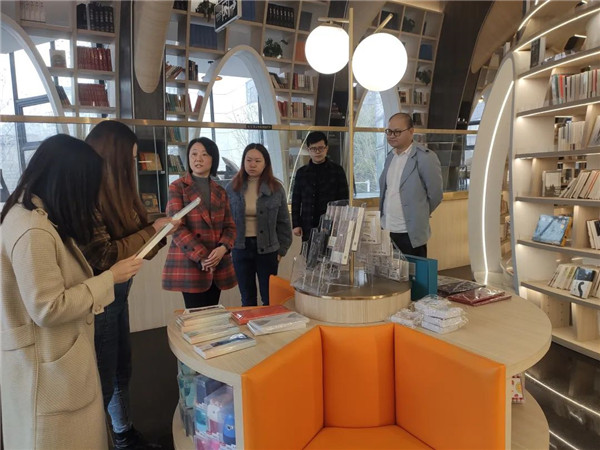 耿志文到市古镇商旅文公司开展调研指导工作