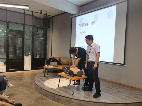 市古镇商旅文公司开展职工健康知识科普专题讲座