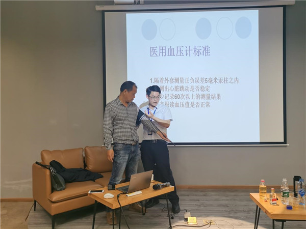 市古镇商旅文公司开展职工健康知识科普专题讲座