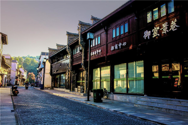 市古镇投资公司积极落实2022年度房屋租金减免政策