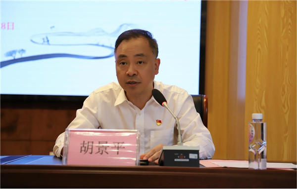 市委第五巡察组巡察市古镇投资公司党总支工作动员会召开