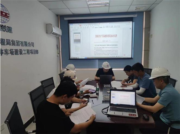 市古镇投资公司开展安全生产月系列活动