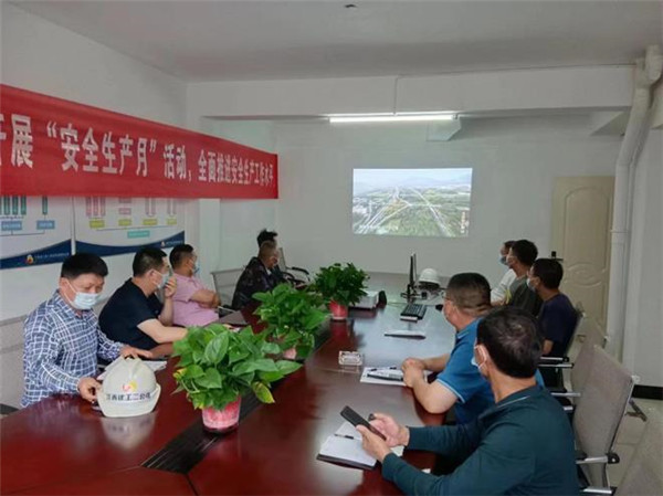 市古镇投资公司开展安全生产月系列活动