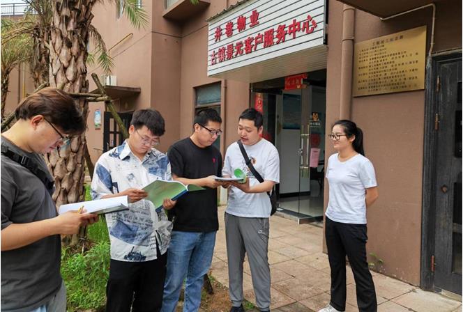 古镇景元项目资产移交工作顺利完成