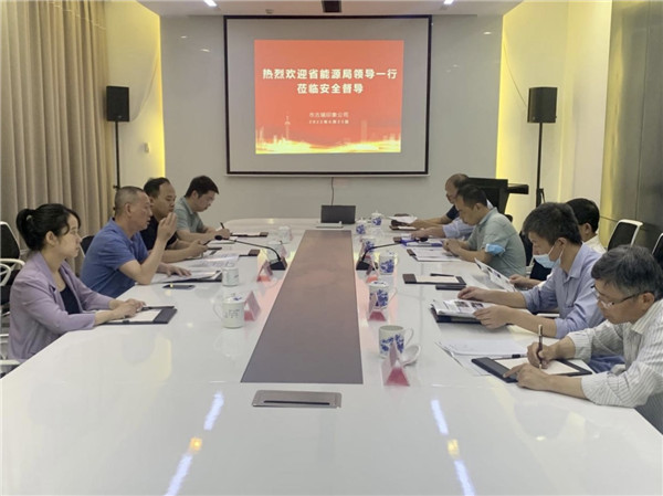 林云辉调研督导智慧停车管理中心充电场站建设及安全生产工作