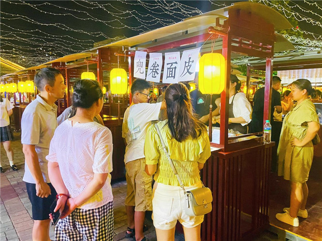 点亮夜间经济，激发城市活力——“夜珠山·码头夜市”正式开市！