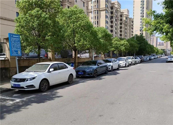 又一批“智慧停车”路段泊位上线启用！