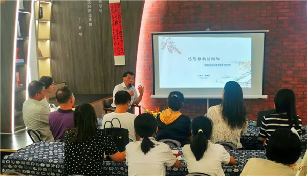 钟书阁夜读会 | 诗画陶阳　走进诗歌中的景德镇