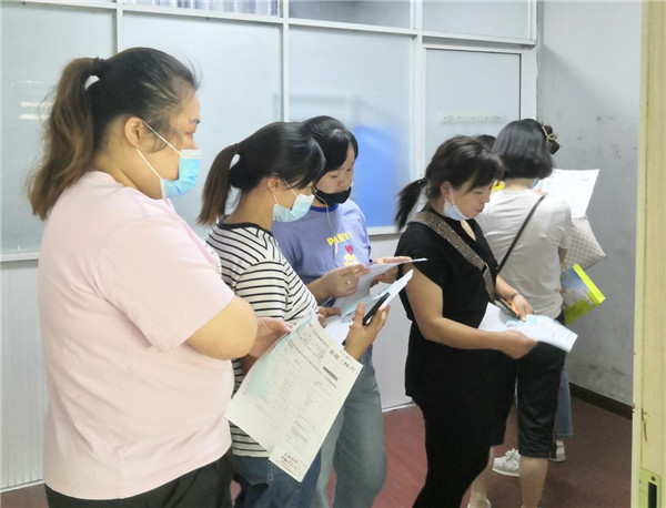 护航员工健康 保障安全生产