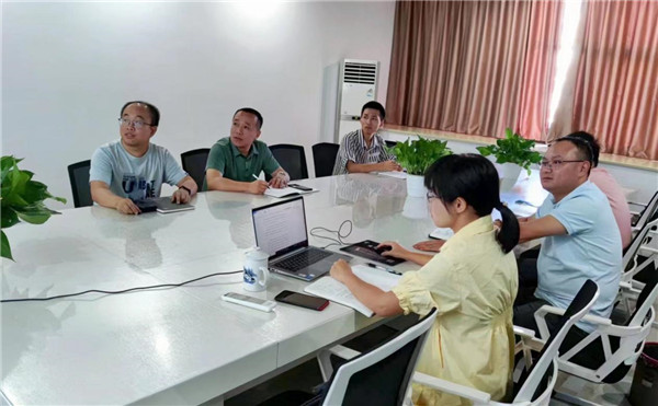 市古镇投资公司召开设计采购施工总承包合同范本工作交流会