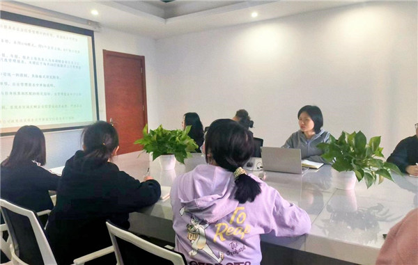 市古镇投资公司开展财务管理报表培训