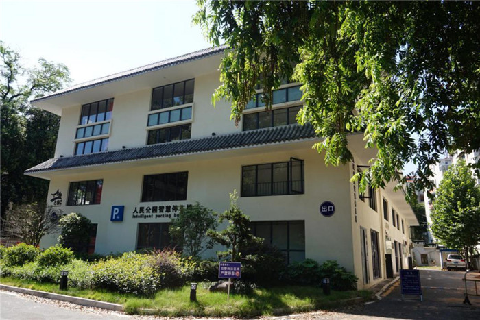 人民公园停车场