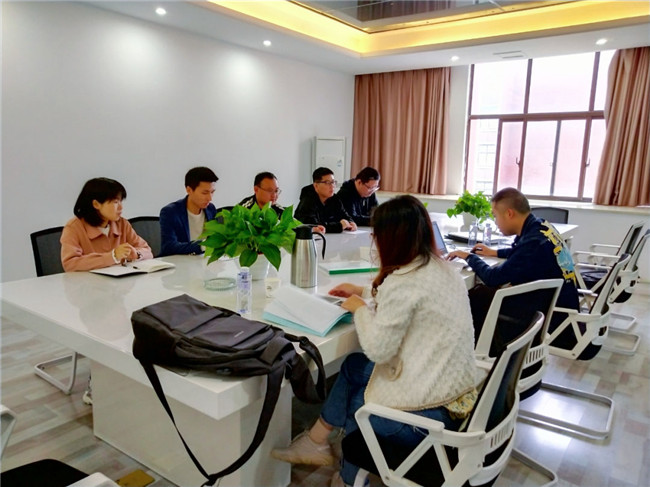 市中心城区停车场建设项目工程管理审计工作正式启动