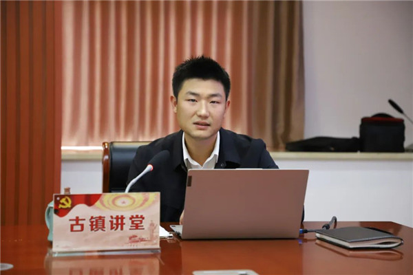 市古镇投资公司行政党支部开展党的二十大主题报告宣讲学习活动