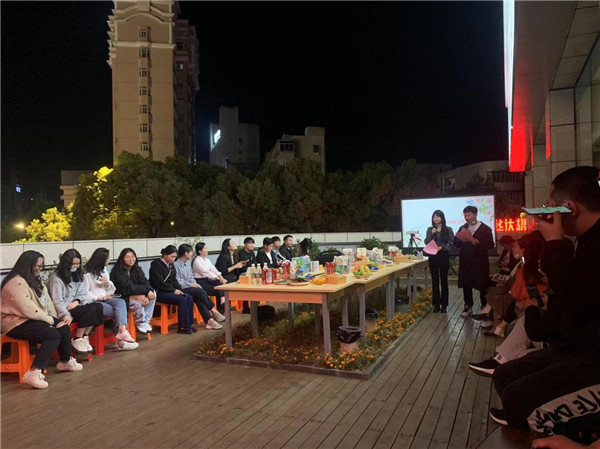 市古镇投资公司工会联合赣州银行景德镇分行共同举办“青年交友联谊会”