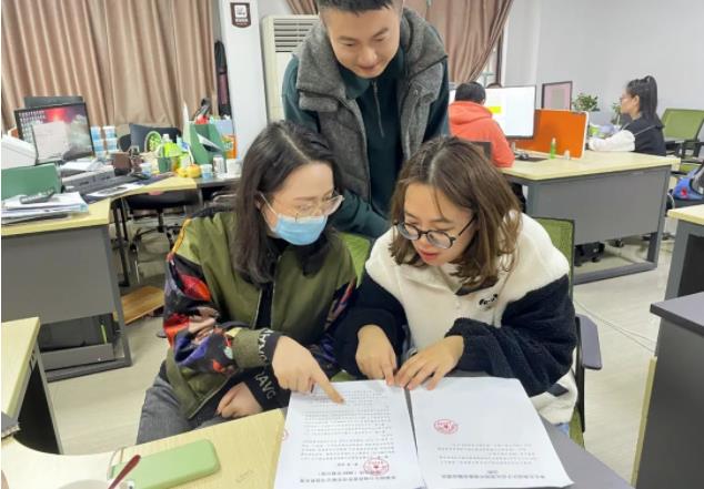 公司纪检开展营商环境专项监督检查