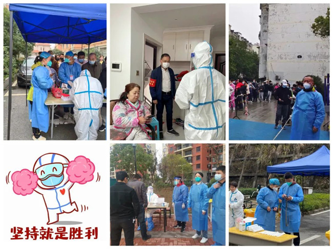 市古镇投资公司党员全力以赴投入抗疫一线