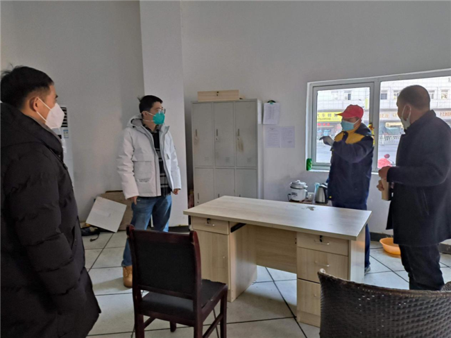 岁末年初安全生产大排查