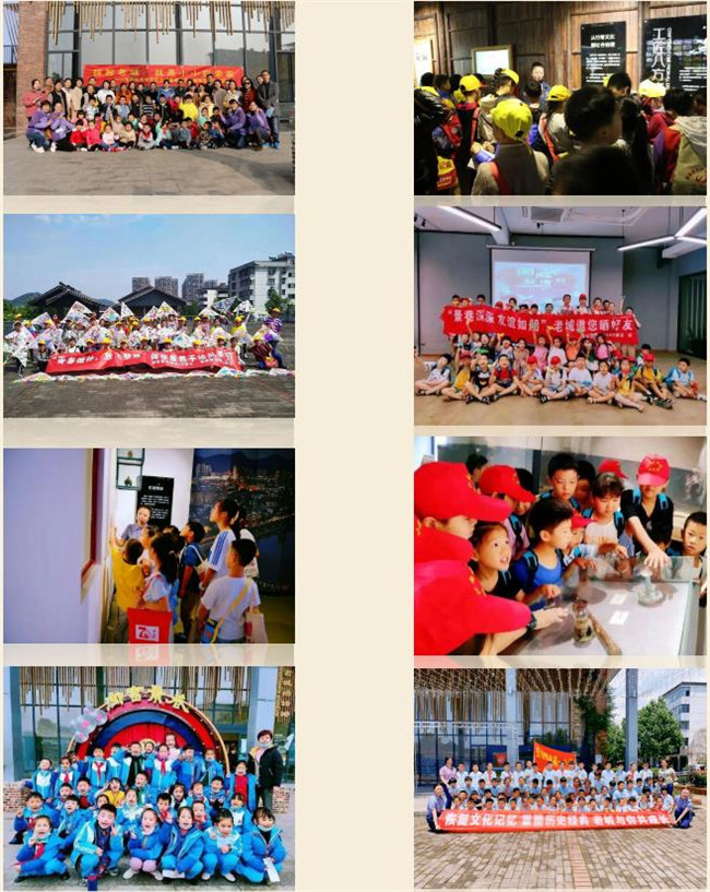 喜报 | 御窑景巷荣获第四批市中小学生研学实践教育基地