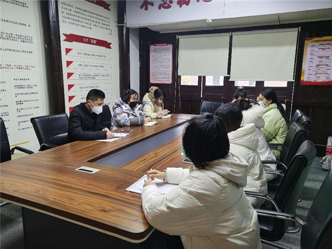 市古镇商旅文公司开展财务管理制度专题培训