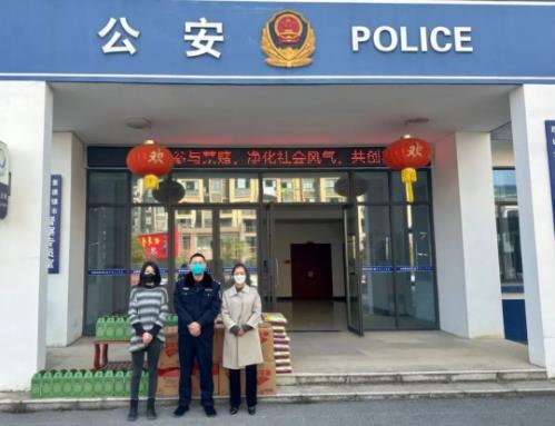 节日慰问送关怀，浓浓真情暖警心