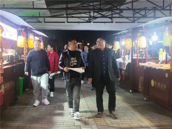 黄斌到夜珠山·码头夜市开展调研工作