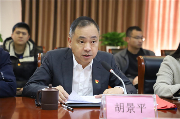 市古镇公司召开2022年度党组织书记抓基层党建工作述职评议会