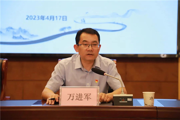 市古镇公司召开2022年度领导班子和领导干部综合考核测评大会