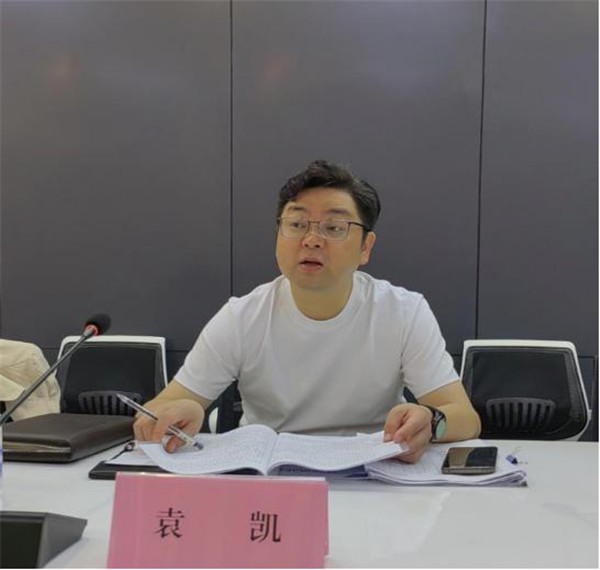 市国资委调研指导景德镇市智慧停车管理中心工作