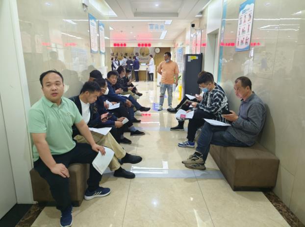 市古镇投资公司工会组织职工进行健康体检