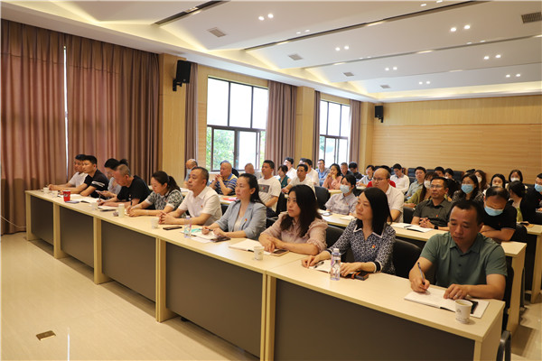 市古镇投资公司召开学习贯彻党的二十大精神专题宣讲会