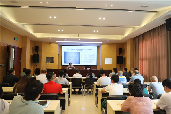 市古镇投资公司召开学习贯彻党的二十大精神专题宣讲会