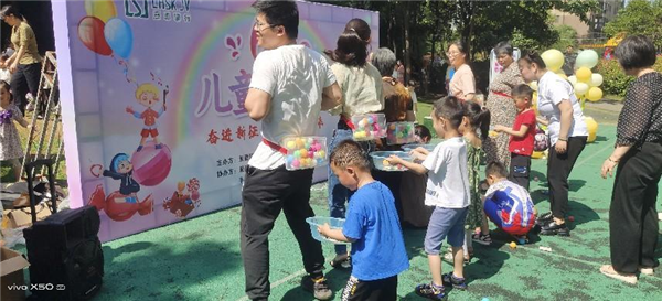 市古镇历思联行物业公司开展六一儿童节活动