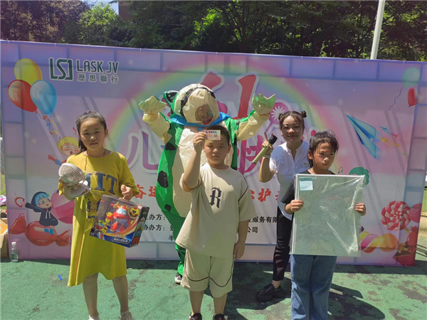 市古镇历思联行物业公司开展六一儿童节活动