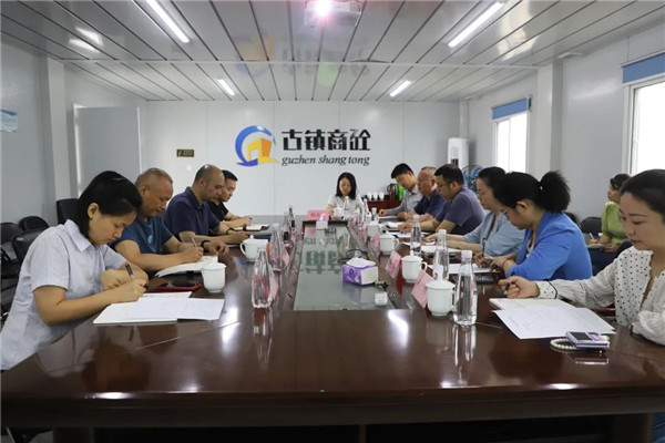 周长根一行深入各单位开展调研座谈会