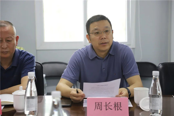 周长根一行深入各单位开展调研座谈会