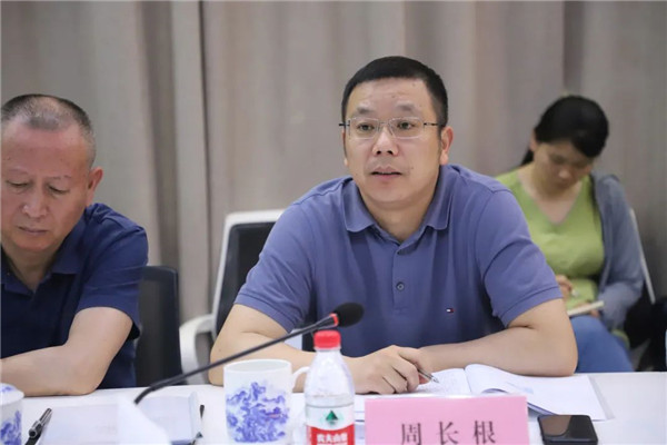 周长根一行深入各单位开展调研座谈会