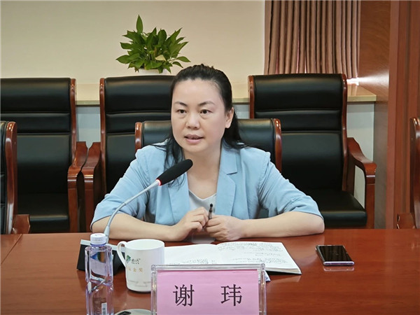 市古镇投资公司召开2023年上半年经济运行分析会