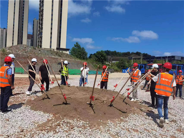 古镇学府小区正式开工