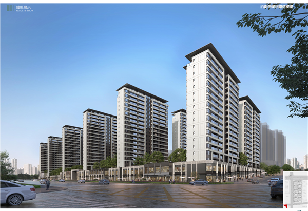 古镇学府小区正式开工