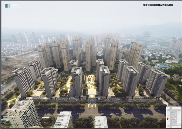 古镇学府小区正式开工