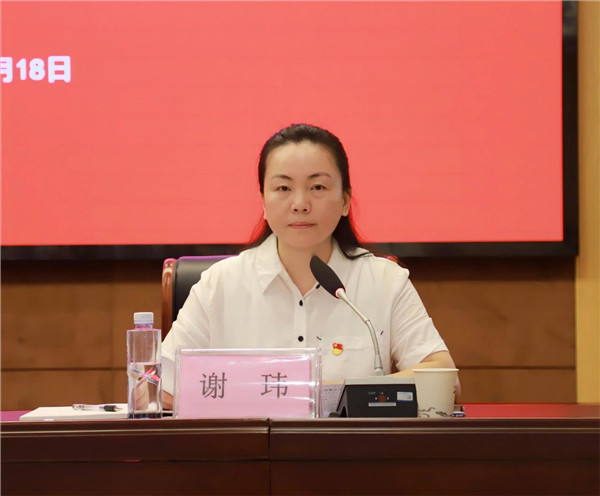 市古镇投资公司召开学习贯彻习近平新时代中国特色社会主义思想主题教育动员部署会